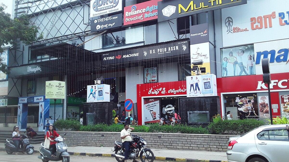 Two die in accidental fall from fourth floor of Mysuru mall